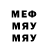 Метадон VHQ Nort Yakim