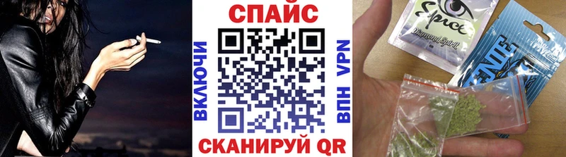 БУТИРАТ Butirat Кольчугино
