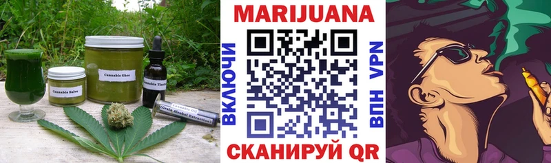 цены   Кольчугино  дарк нет Telegram  Cannafood конопля 