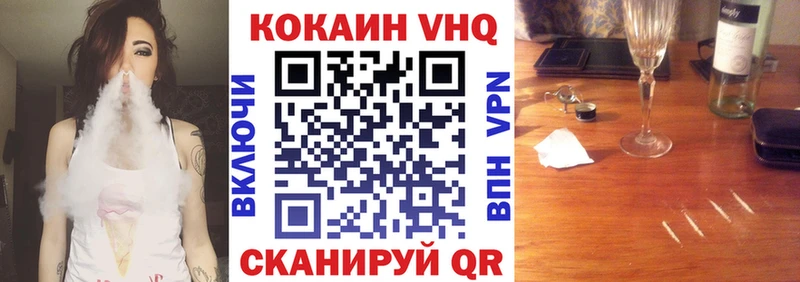 COCAIN Боливия  наркотики  Кольчугино 