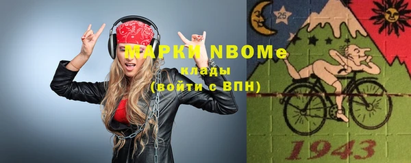 спиды Алзамай
