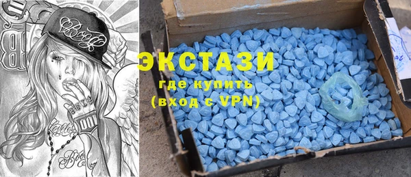 спиды Алзамай