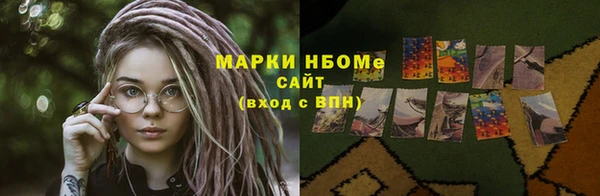 дживик Алексеевка