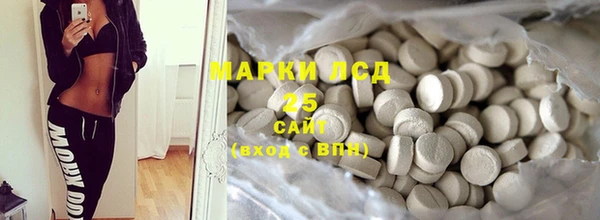 дживик Алексеевка