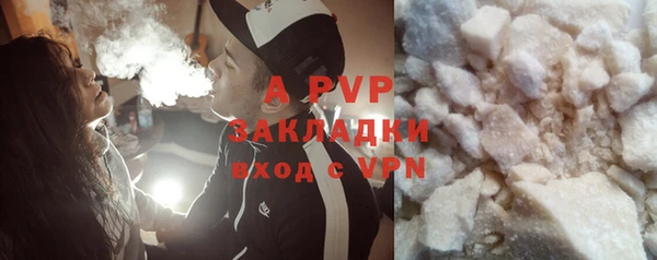 дживик Алексеевка