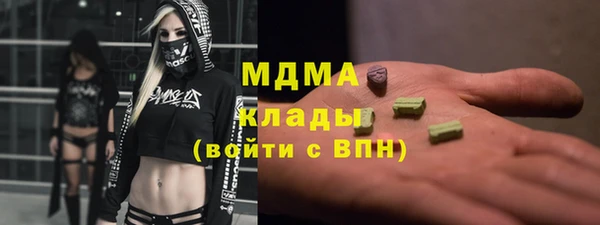 спиды Алзамай