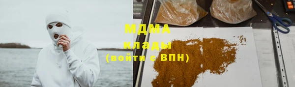 спиды Алзамай