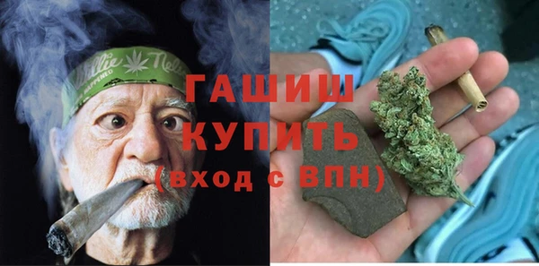 спиды Алзамай