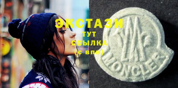спиды Алзамай