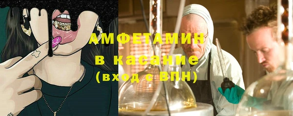 спиды Алзамай