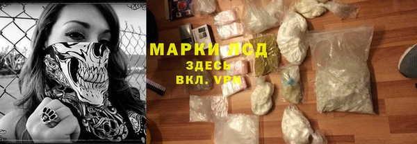дживик Алексеевка