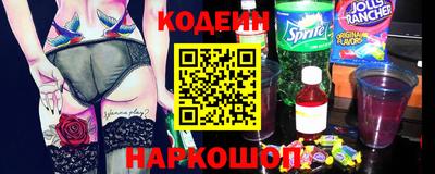 марихуана Кимры
