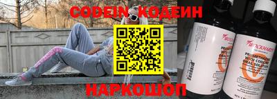 меф VHQ Кингисепп