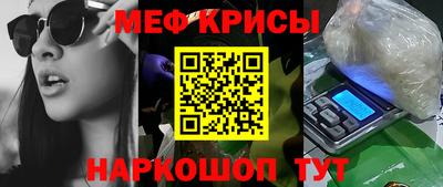 марихуана Кимры