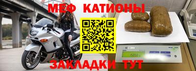 прущая мука Кинель