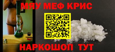 марихуана Кимры