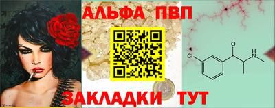 прущая мука Кинель