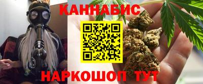 марихуана Кимры