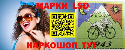 меф VHQ Кингисепп