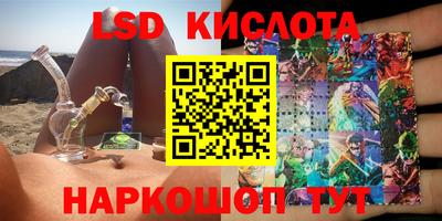 прущая мука Кинель