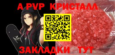 марихуана Кимры