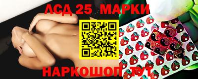 прущая мука Кинель