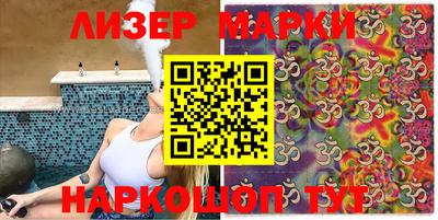 марихуана Кимры