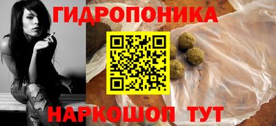марихуана Кимры