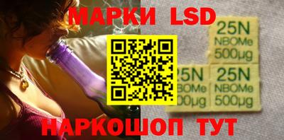 прущая мука Кинель