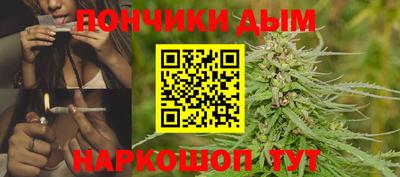 прущая мука Кинель