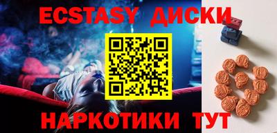 прущая мука Кинель