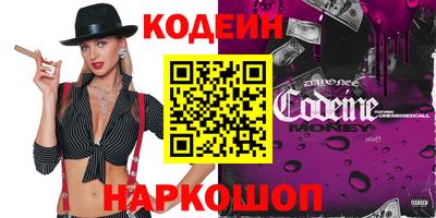 прущая мука Кинель