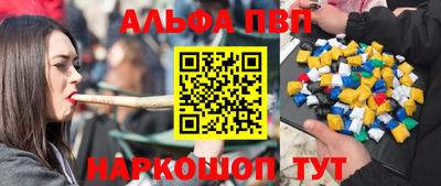 марихуана Кимры