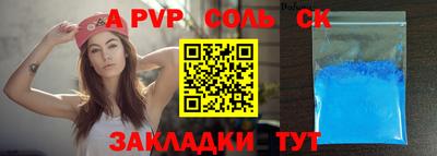 марихуана Кимры