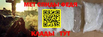 прущая мука Кинель