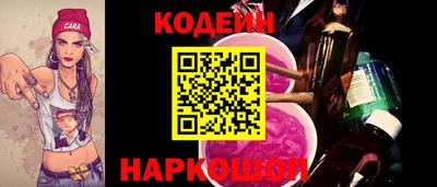 меф VHQ Кингисепп