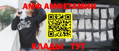 марихуана Кимры