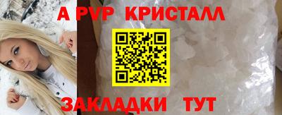 марихуана Кимры