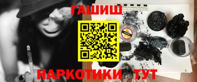 прущая мука Кинель