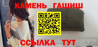 прущая мука Кинель