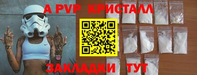 марихуана Кимры