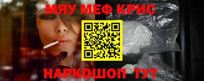 марихуана Кимры
