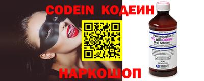 марихуана Кимры